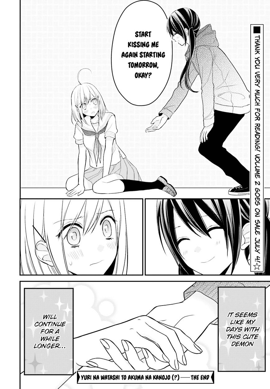 Yuri Na Watashi To Akuma Na Kanojo (?) - Chapter 11 : The One I Love [End]