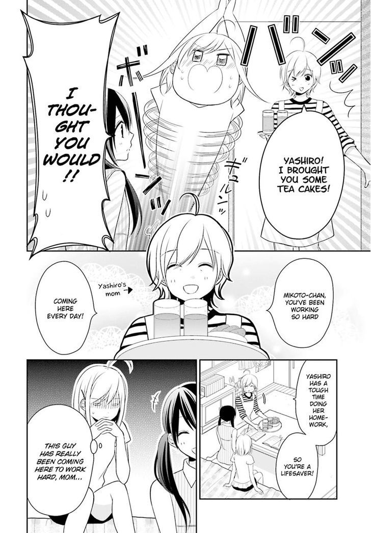 Yuri Na Watashi To Akuma Na Kanojo (?) - Chapter 6