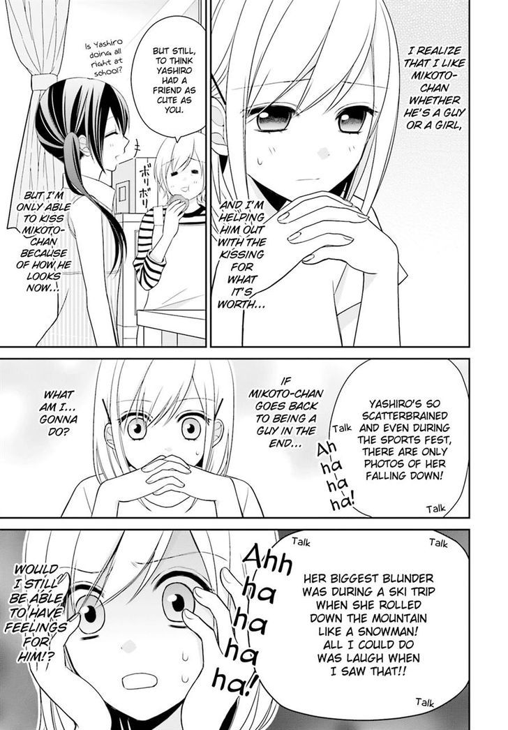 Yuri Na Watashi To Akuma Na Kanojo (?) - Chapter 6