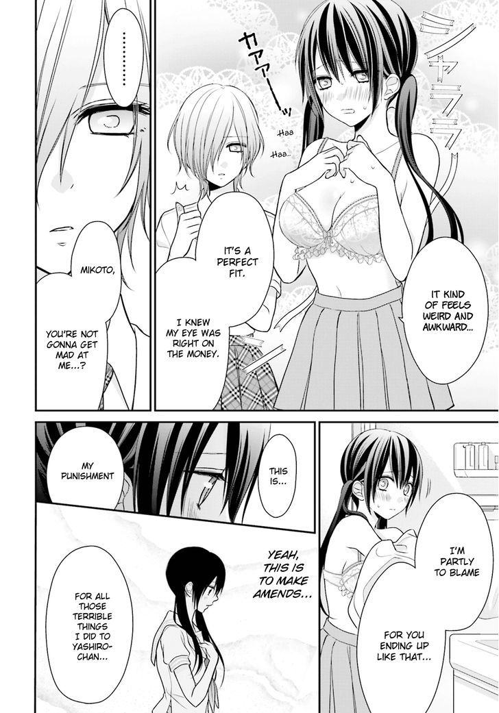 Yuri Na Watashi To Akuma Na Kanojo (?) - Chapter 10 : When He Turned Into A Girl