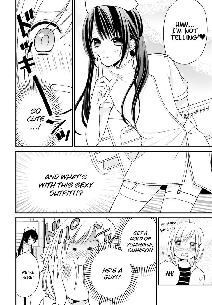 Yuri Na Watashi To Akuma Na Kanojo (?) - Chapter 2 : First Love Spell