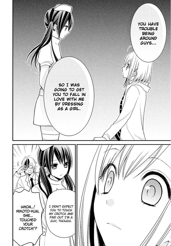 Yuri Na Watashi To Akuma Na Kanojo (?) - Chapter 2 : First Love Spell