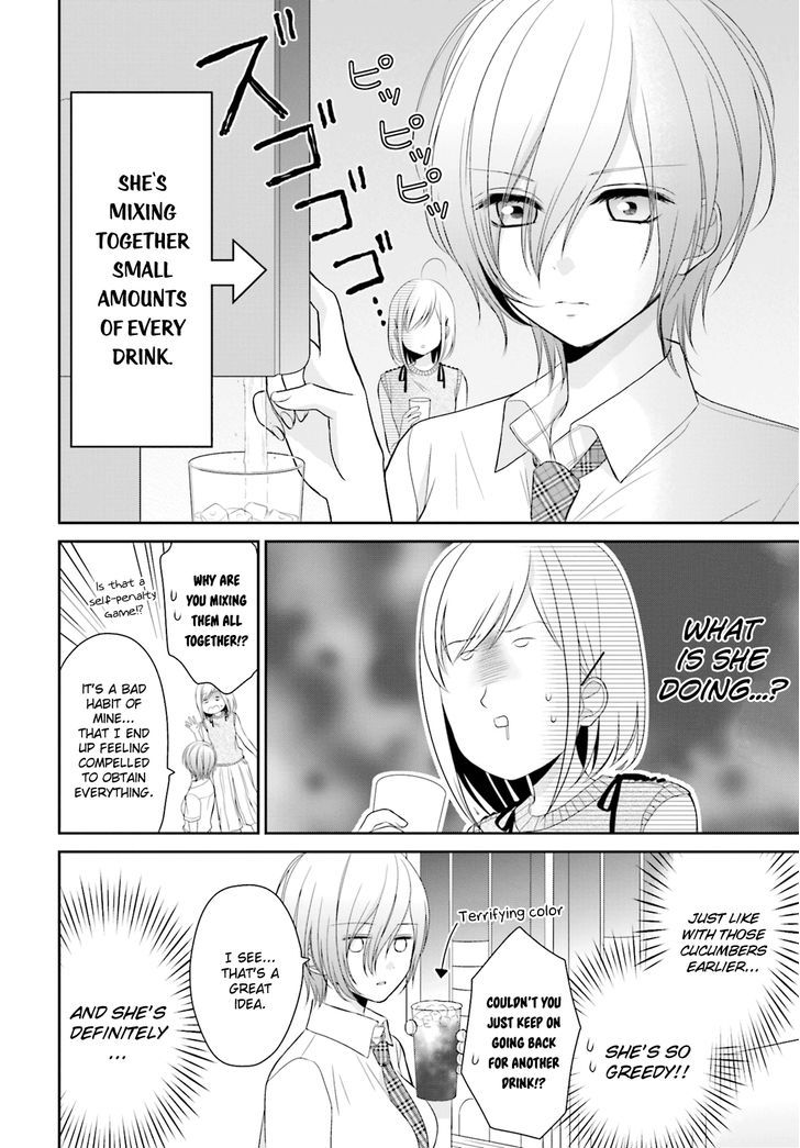 Yuri Na Watashi To Akuma Na Kanojo (?) - Chapter 7 : A Demon's Foundation