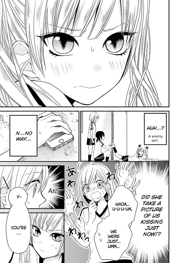 Yuri Na Watashi To Akuma Na Kanojo (?) - Chapter 4 : A Cold Demon