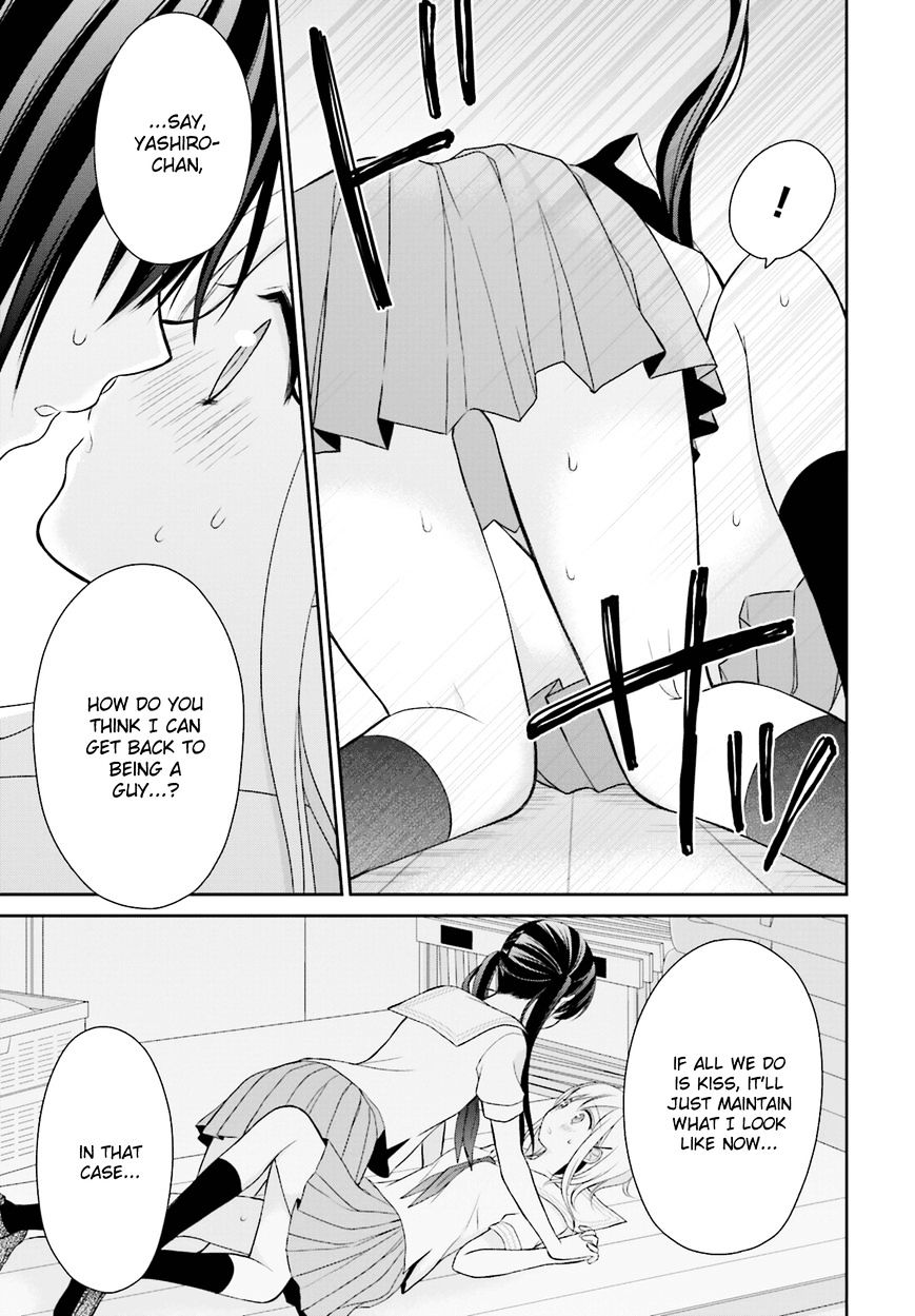 Yuri Na Watashi To Akuma Na Kanojo (?) - Chapter 8