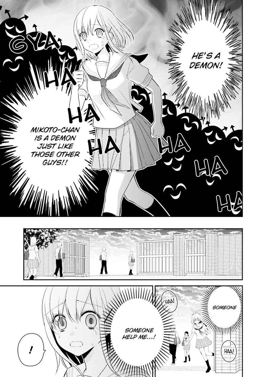 Yuri Na Watashi To Akuma Na Kanojo (?) - Chapter 8