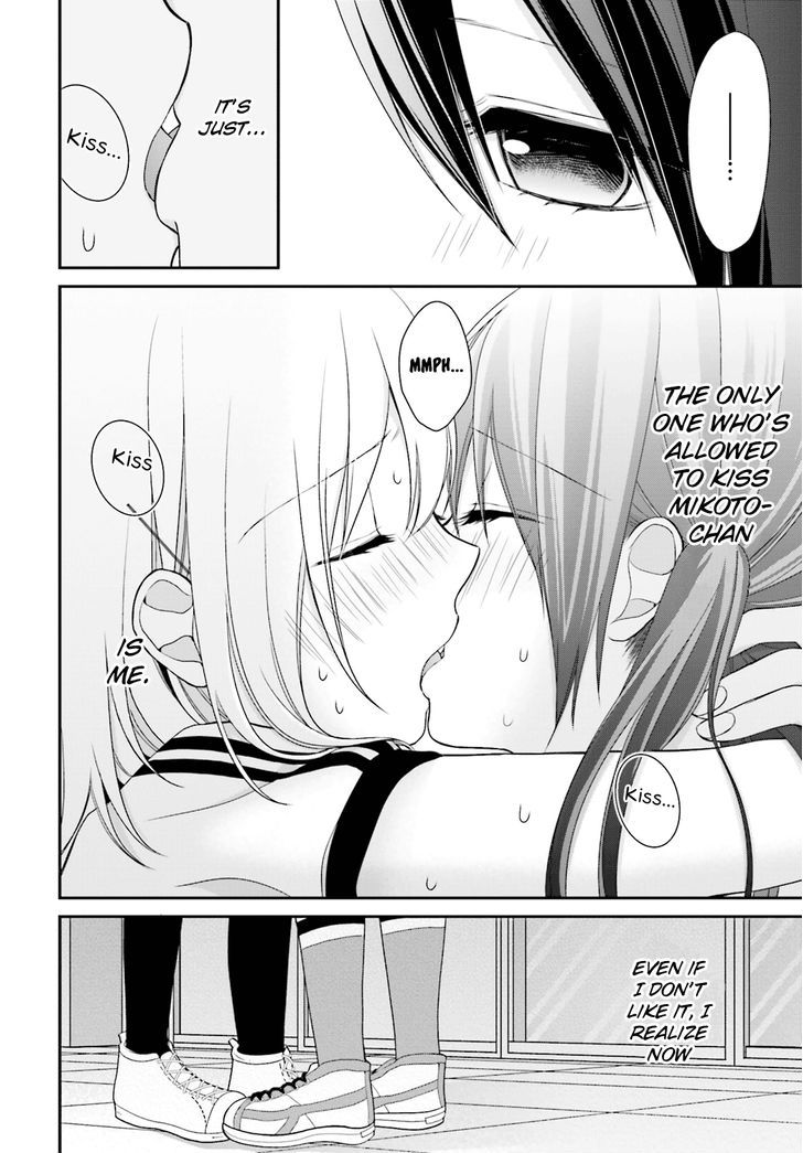 Yuri Na Watashi To Akuma Na Kanojo (?) - Chapter 5 : The One I Love