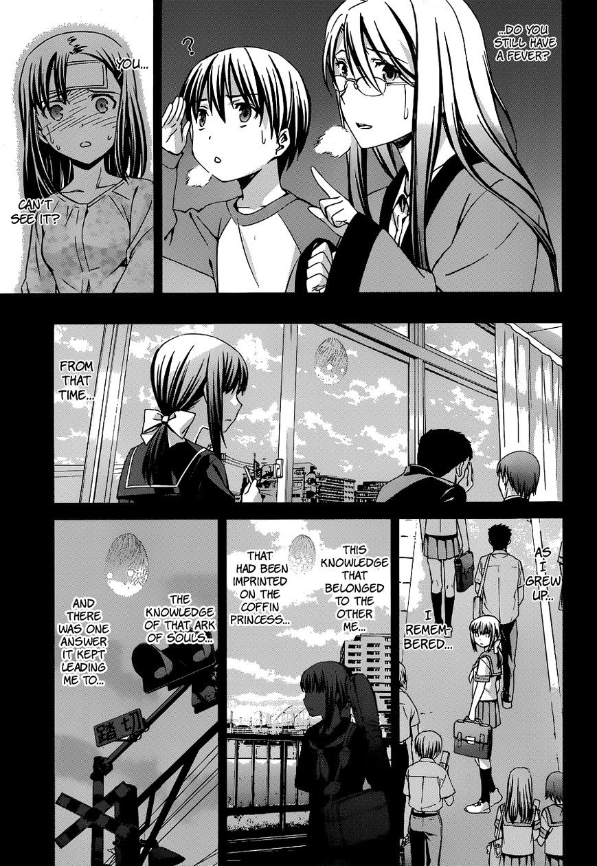 World Embryo - Chapter 88 : Find Me