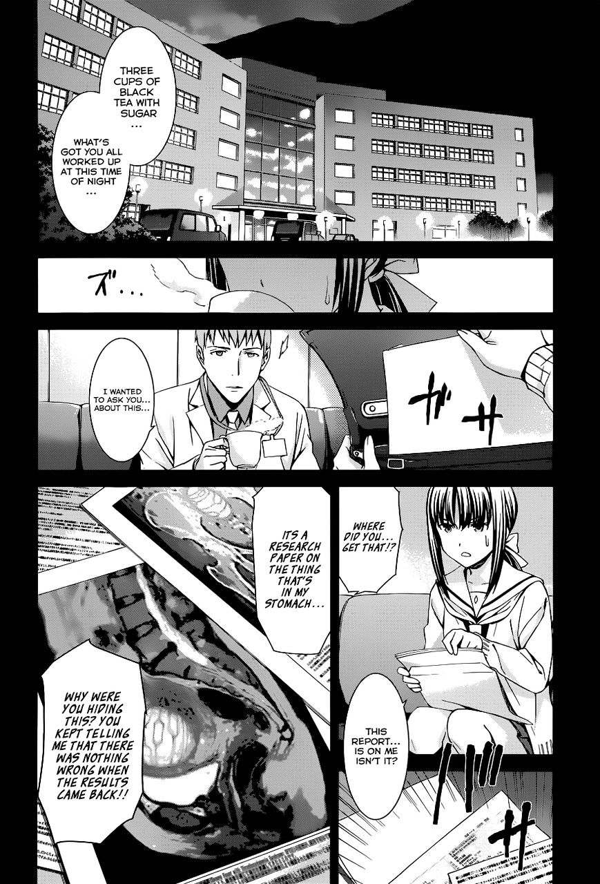 World Embryo - Chapter 88 : Find Me