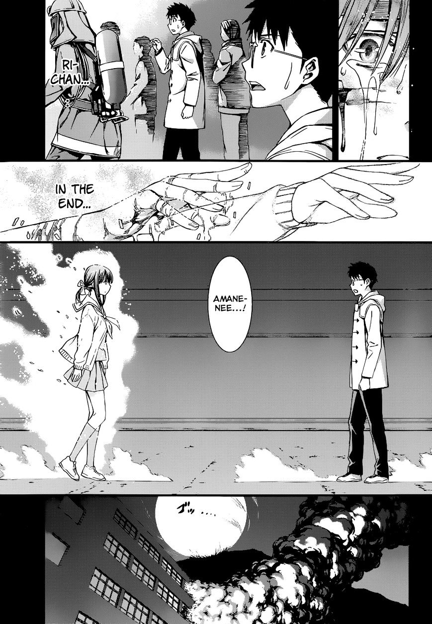 World Embryo - Chapter 88 : Find Me