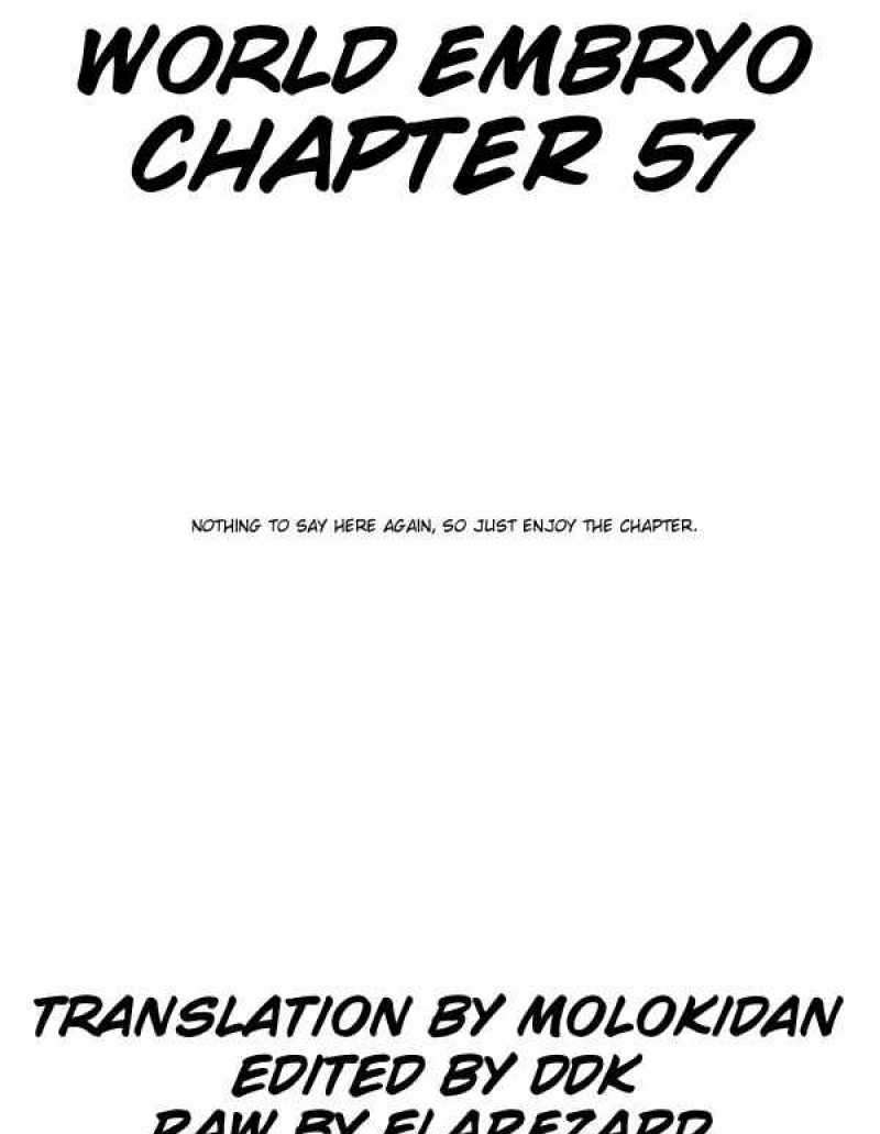 World Embryo - Chapter 57