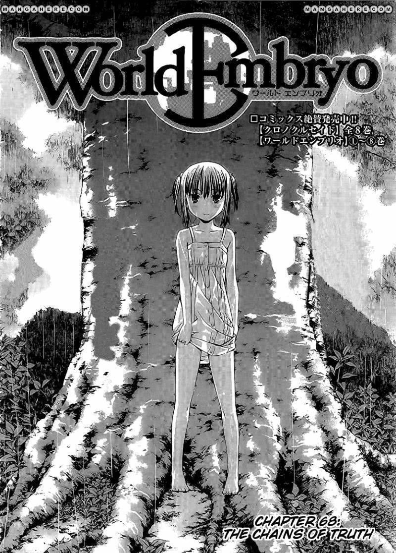 World Embryo - Chapter 68