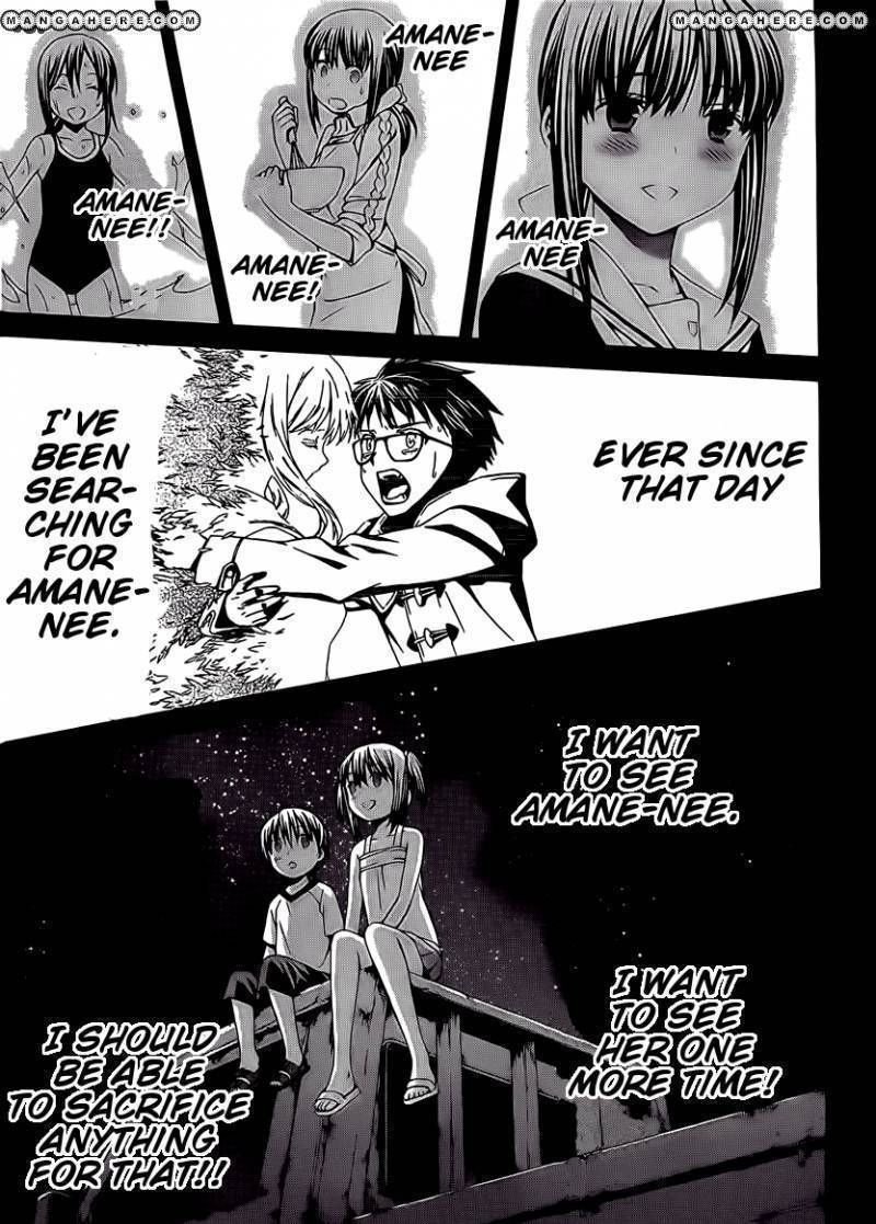 World Embryo - Chapter 68