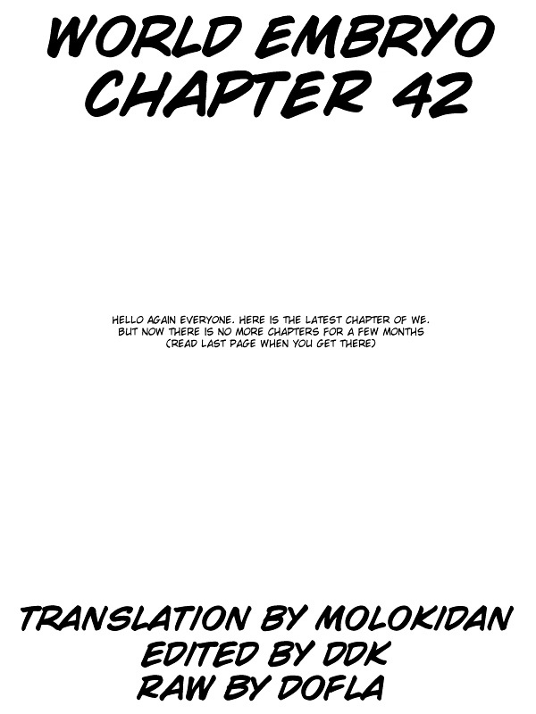 World Embryo - Vol.6 Chapter 42