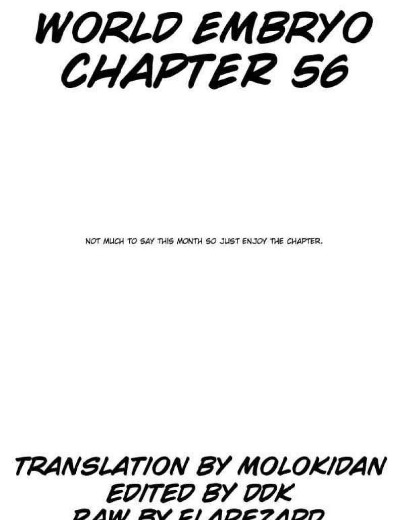 World Embryo - Chapter 56