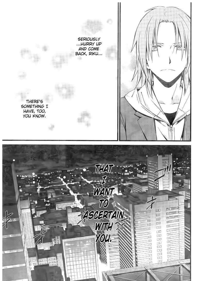 World Embryo - Chapter 56