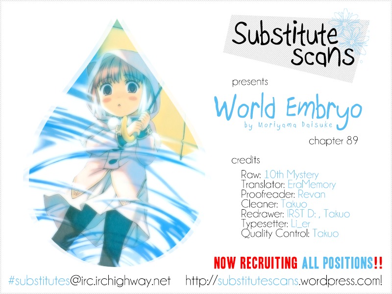 World Embryo - Chapter 89 : Reborn