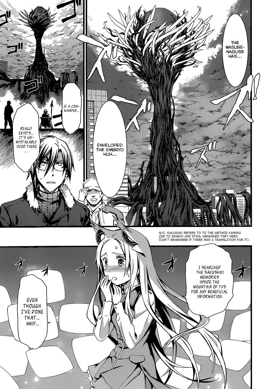 World Embryo - Chapter 89 : Reborn