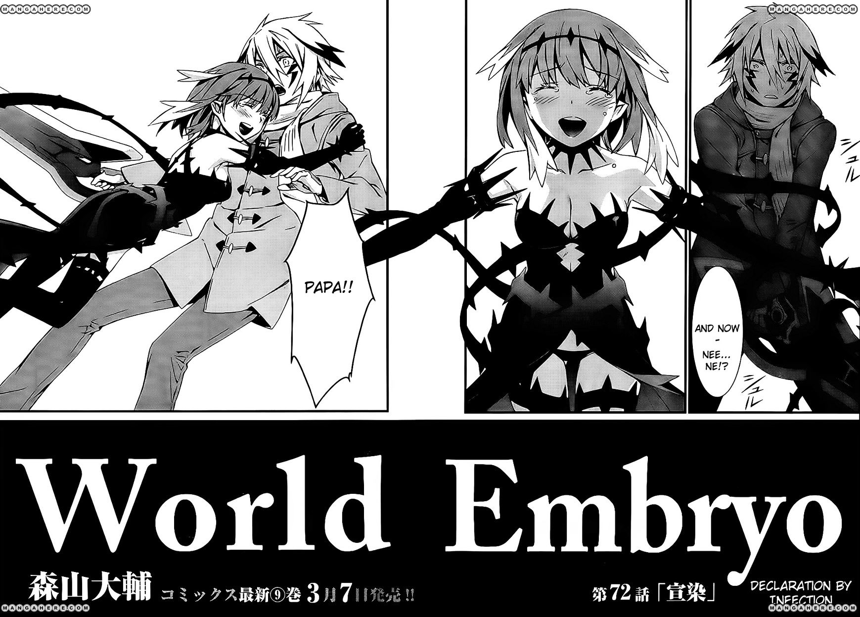 World Embryo - Chapter 72 : Declaration By Infection