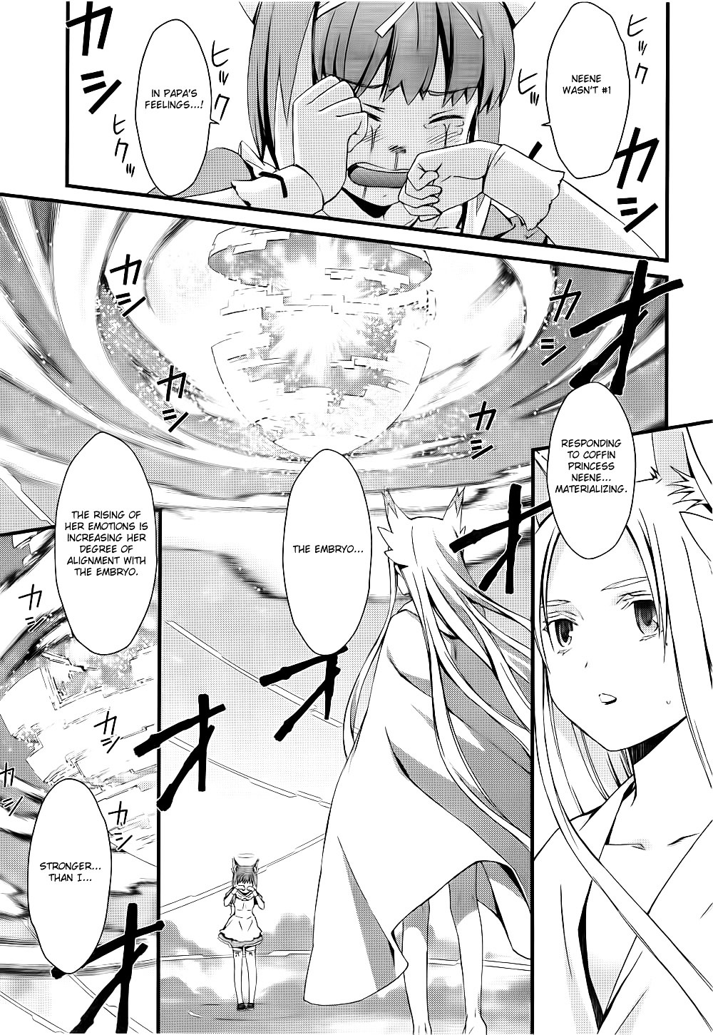 World Embryo - Vol.7 Chapter 55 : Worldend・Neverend