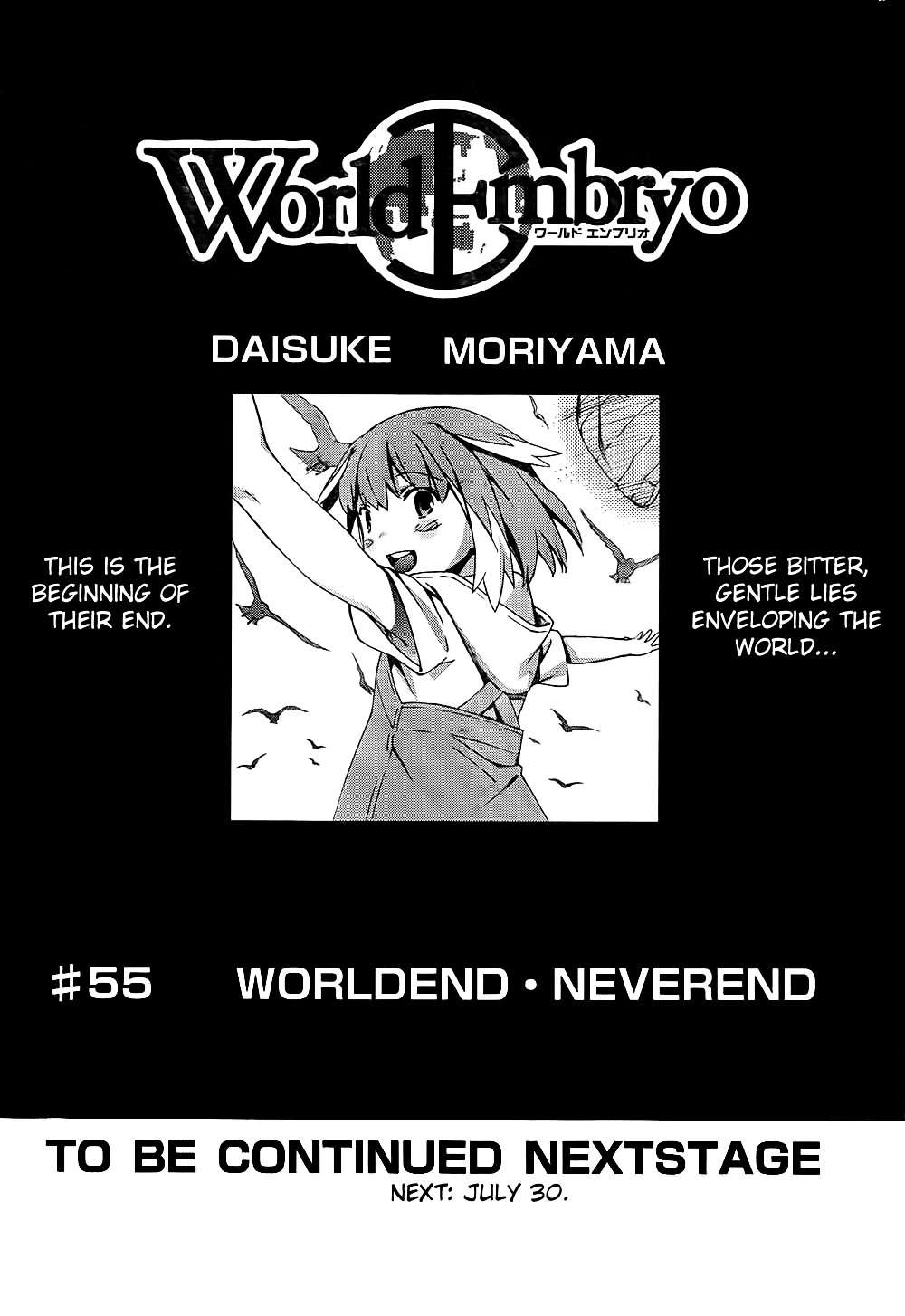 World Embryo - Vol.7 Chapter 55 : Worldend・Neverend