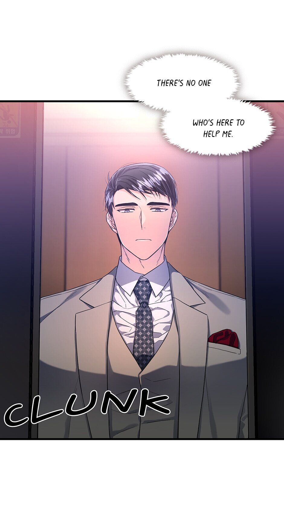 Office Romance Confidential - Chapter 12