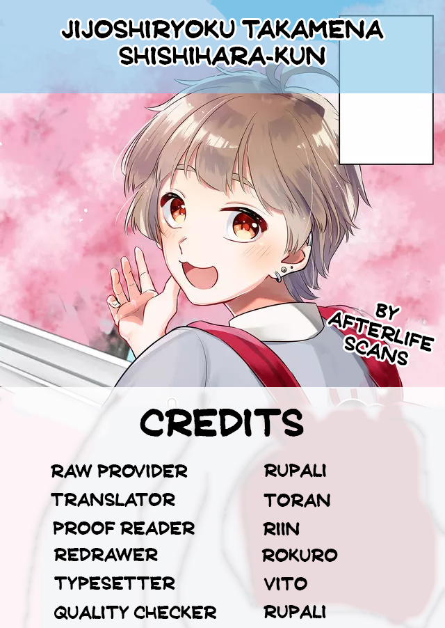 Joshiryoku Takamena Shishihara-Kun - Chapter 4: A Small Discretion