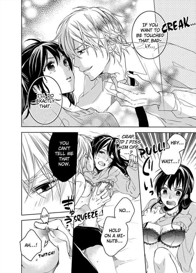 Motto Nakasete Iidesuka Ijiwaru Ishi No Ecchi Na Shinsatsu - Chapter 1