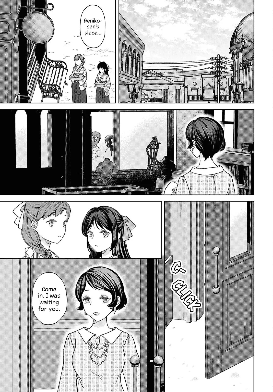 Kanaria Wa Kiraboshi No Yume Wo Miru - Chapter 8