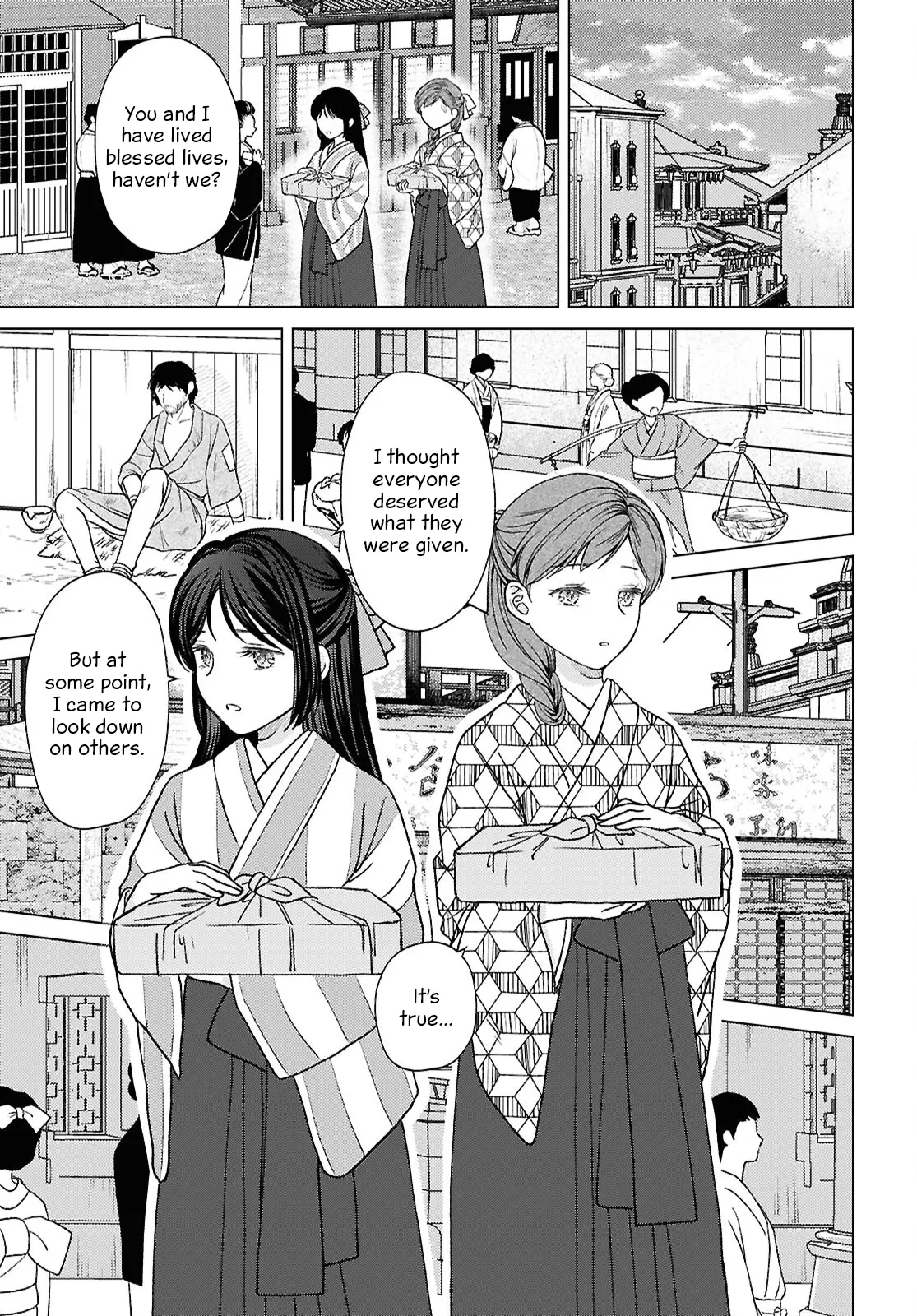 Kanaria Wa Kiraboshi No Yume Wo Miru - Chapter 8