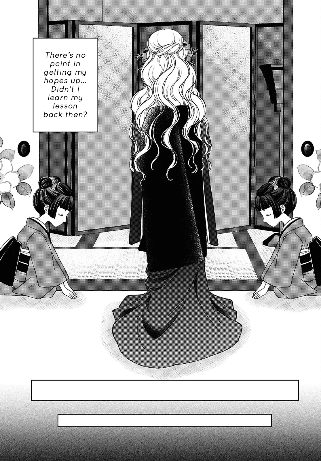 Kanaria Wa Kiraboshi No Yume Wo Miru - Chapter 7