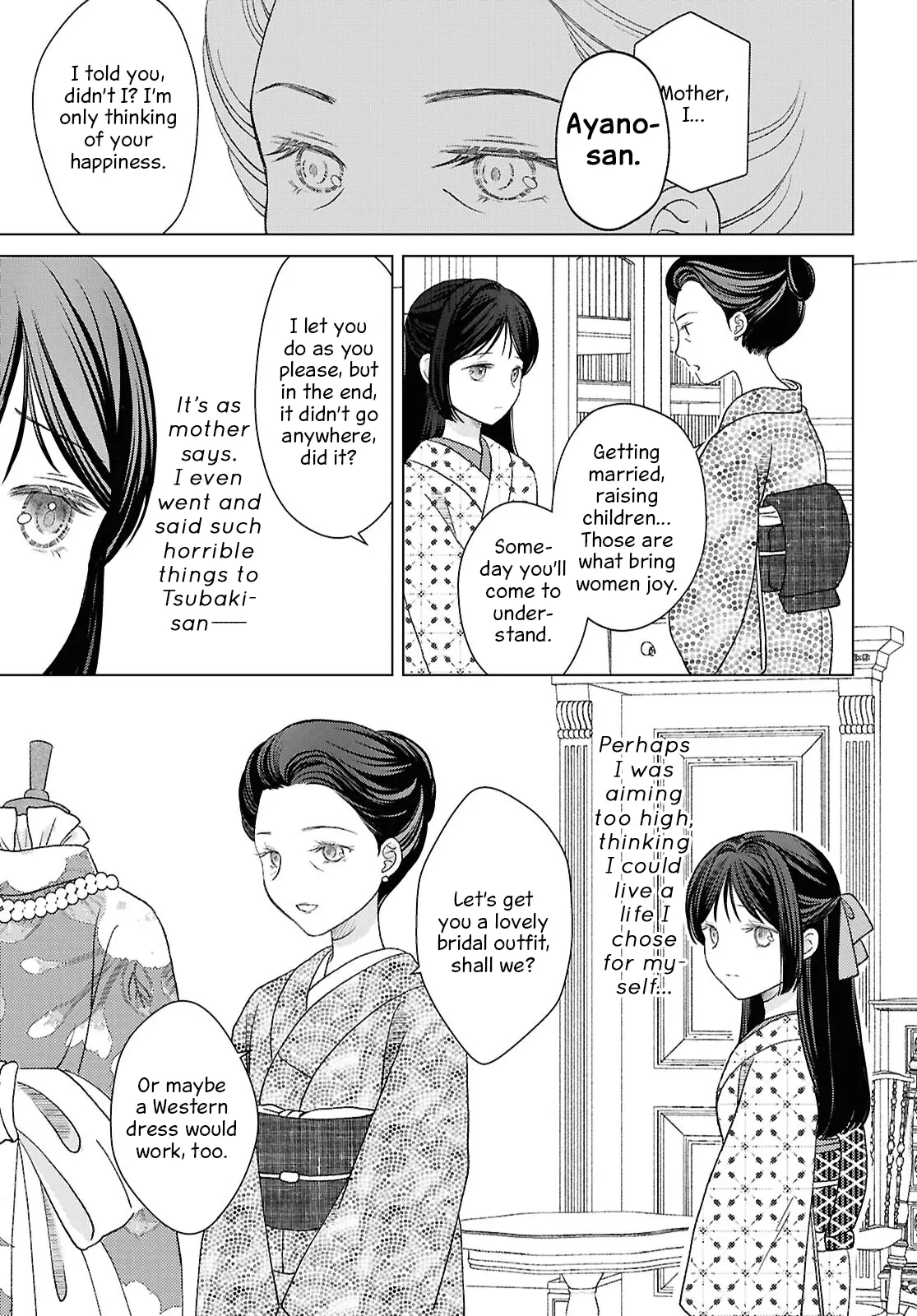 Kanaria Wa Kiraboshi No Yume Wo Miru - Chapter 7