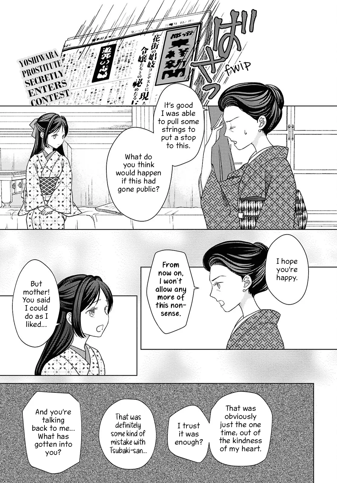 Kanaria Wa Kiraboshi No Yume Wo Miru - Chapter 6