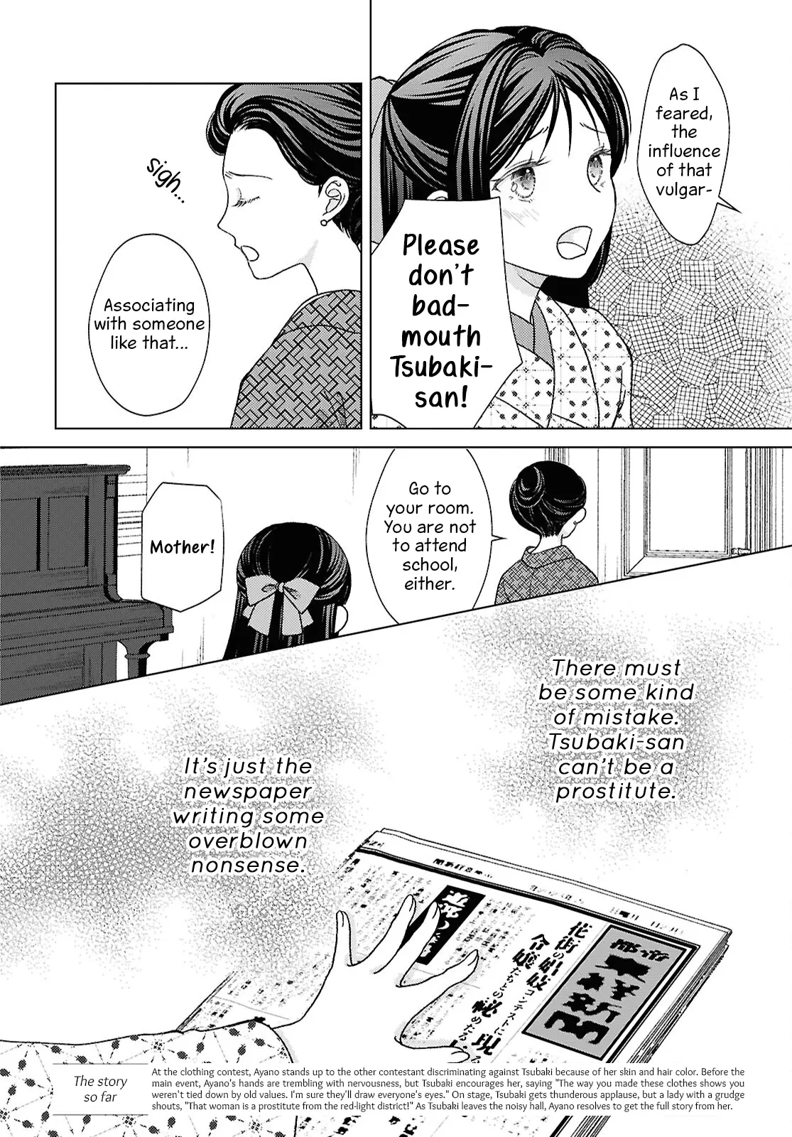 Kanaria Wa Kiraboshi No Yume Wo Miru - Chapter 6