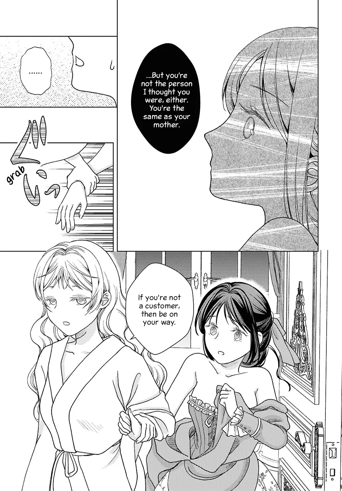 Kanaria Wa Kiraboshi No Yume Wo Miru - Chapter 6