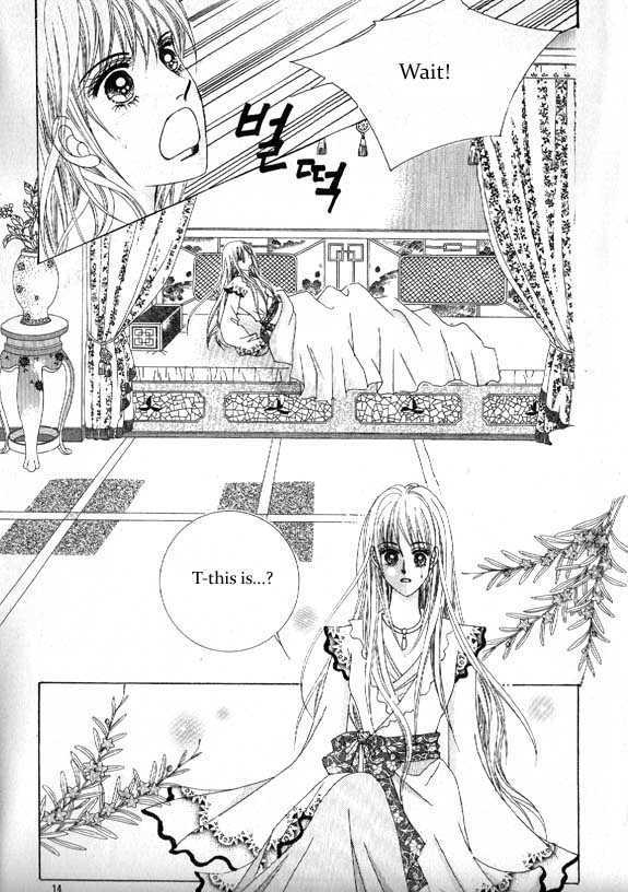 Crazy Girl Shin Bia - Vol.2 Chapter 5