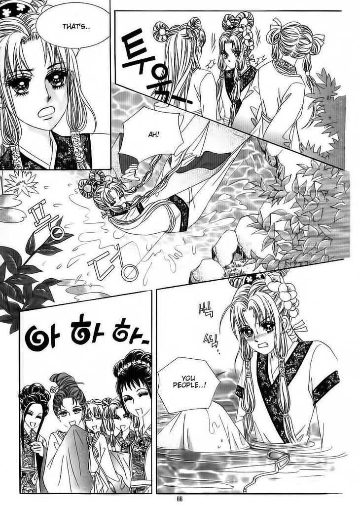 Crazy Girl Shin Bia - Vol.15 Chapter 69