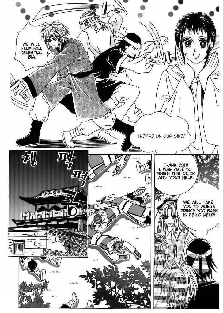 Crazy Girl Shin Bia - Vol.18 Chapter 82