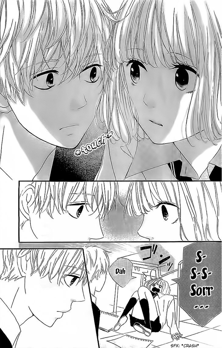 Silent Kiss - Vol.1 Chapter 4 : Girlfriend