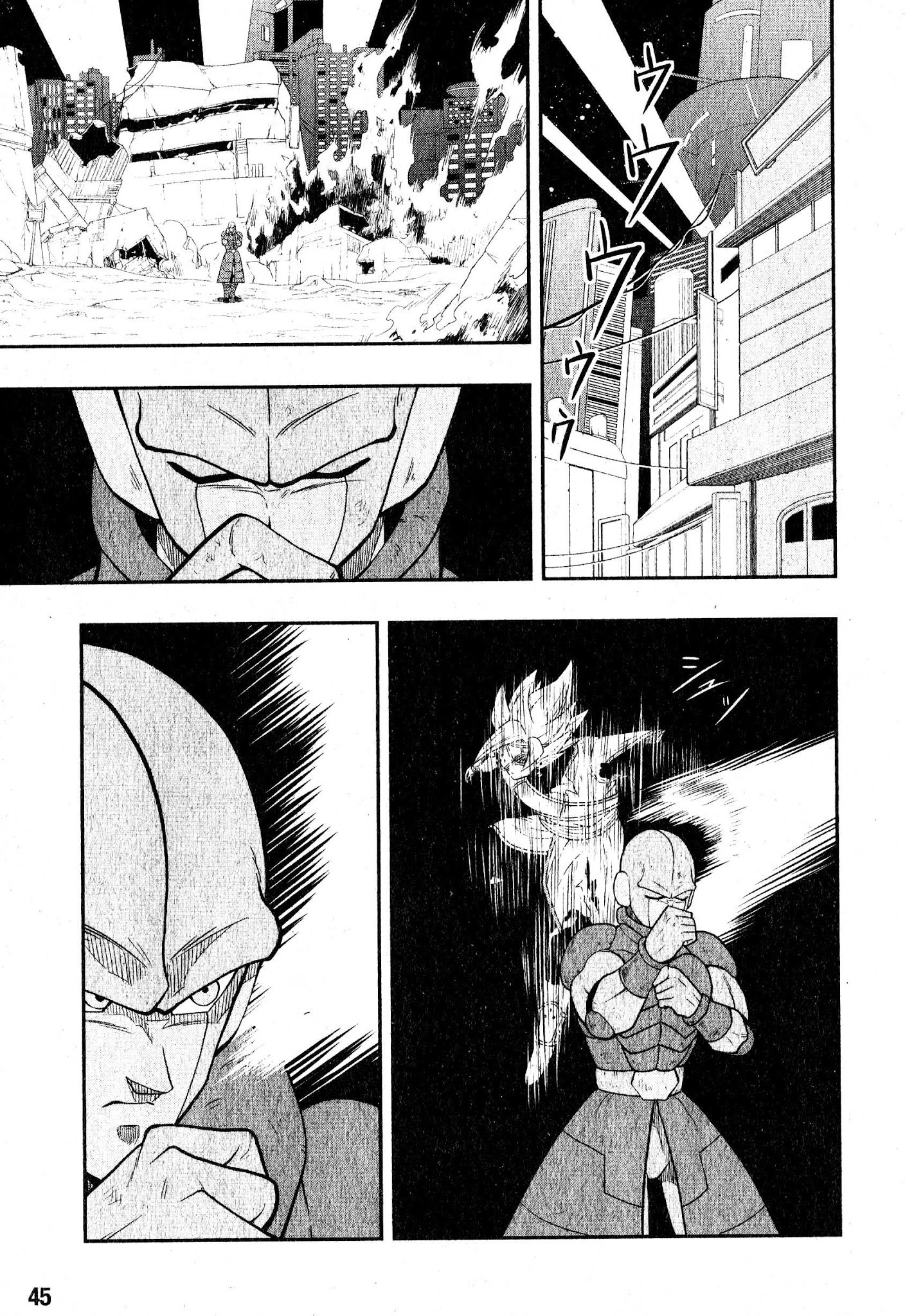 Super Dragon Ball Heroes: Universe Mission - Chapter 6