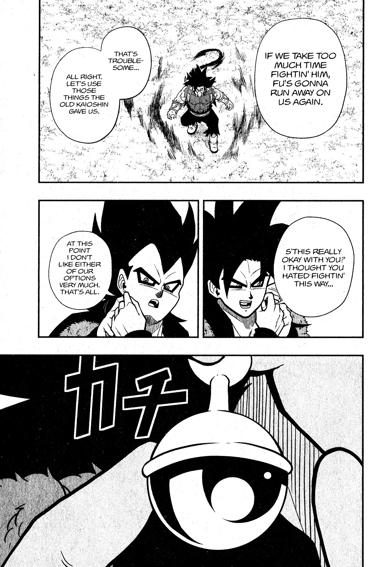 Super Dragon Ball Heroes: Universe Mission - Chapter 5: The Ones Who Saved Goku And Vegeta Are None Other Than Themselves!!