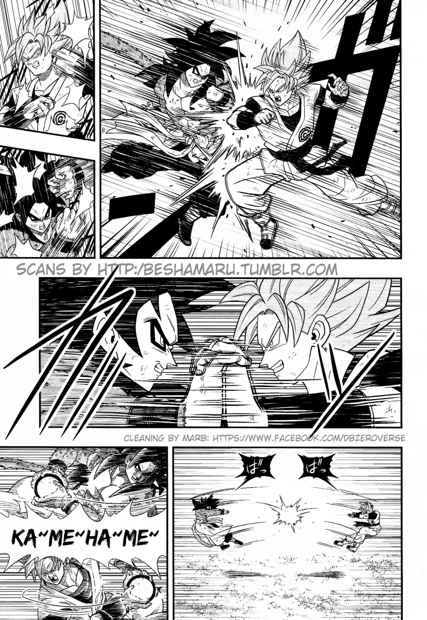 Super Dragon Ball Heroes: Universe Mission - Chapter 1: The Experiment!