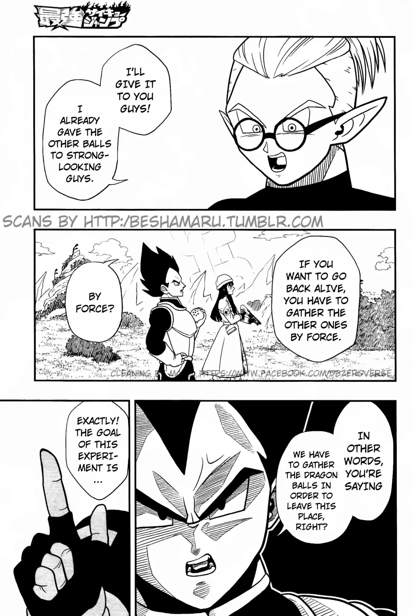 Super Dragon Ball Heroes: Universe Mission - Chapter 1: The Experiment!