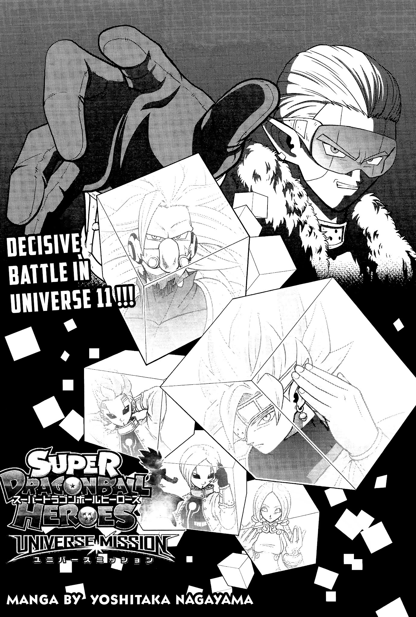 Super Dragon Ball Heroes: Universe Mission - Chapter 7: Chapter 7 - Decisive Battle In Universe 11