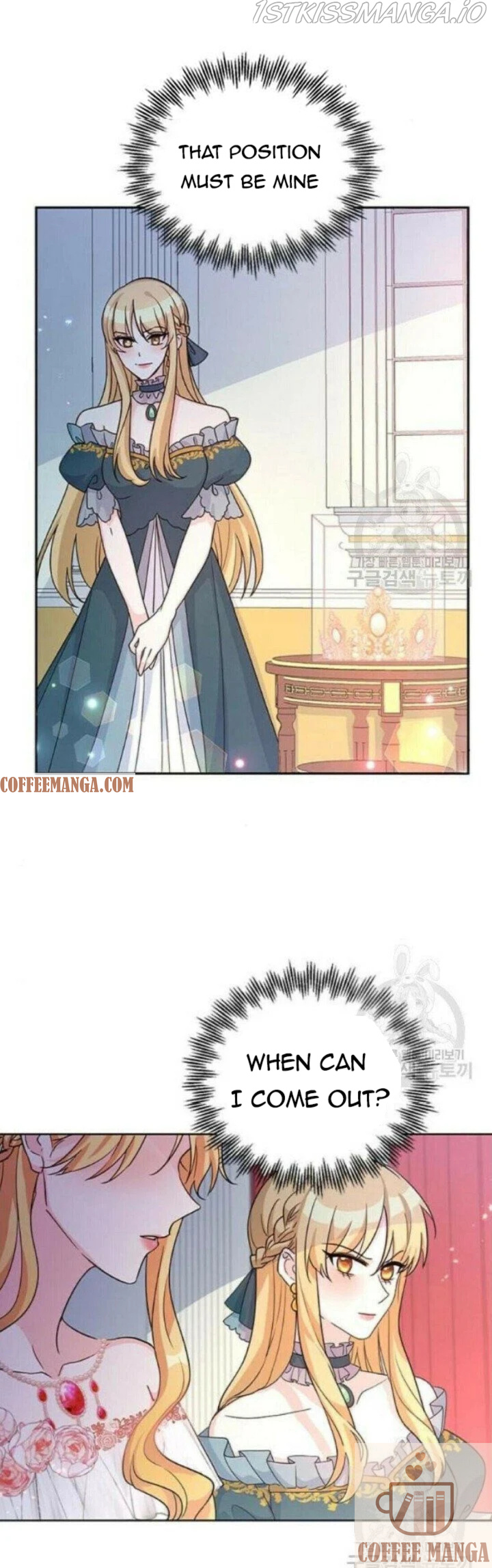 Return Of The Female Knight - Chapter 19