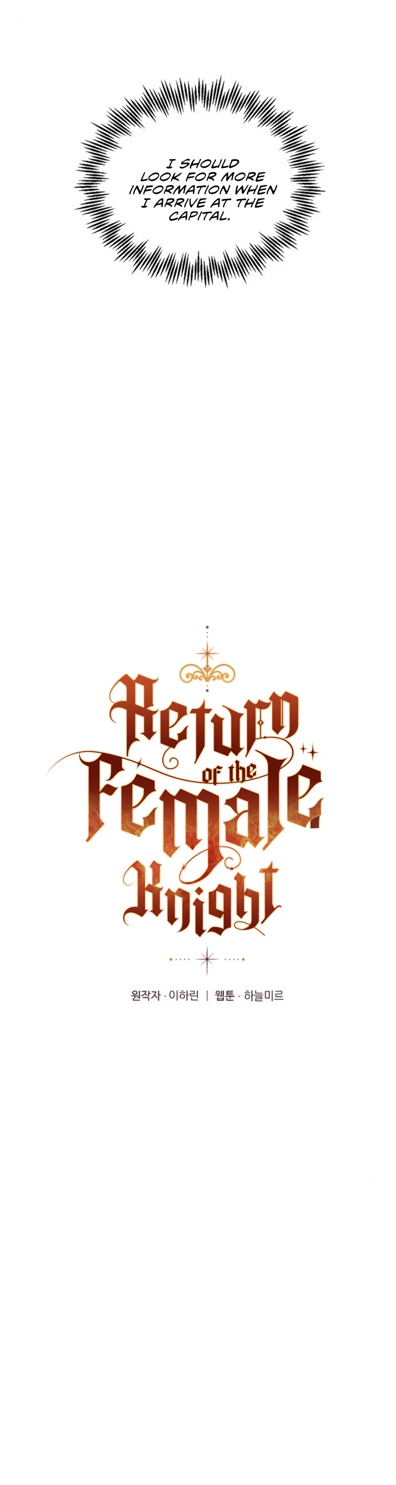 Return Of The Female Knight - Chapter 11