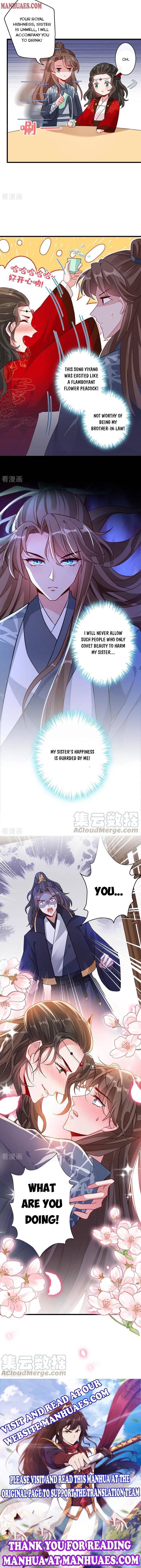 My Chubby Princess - Chapter 45