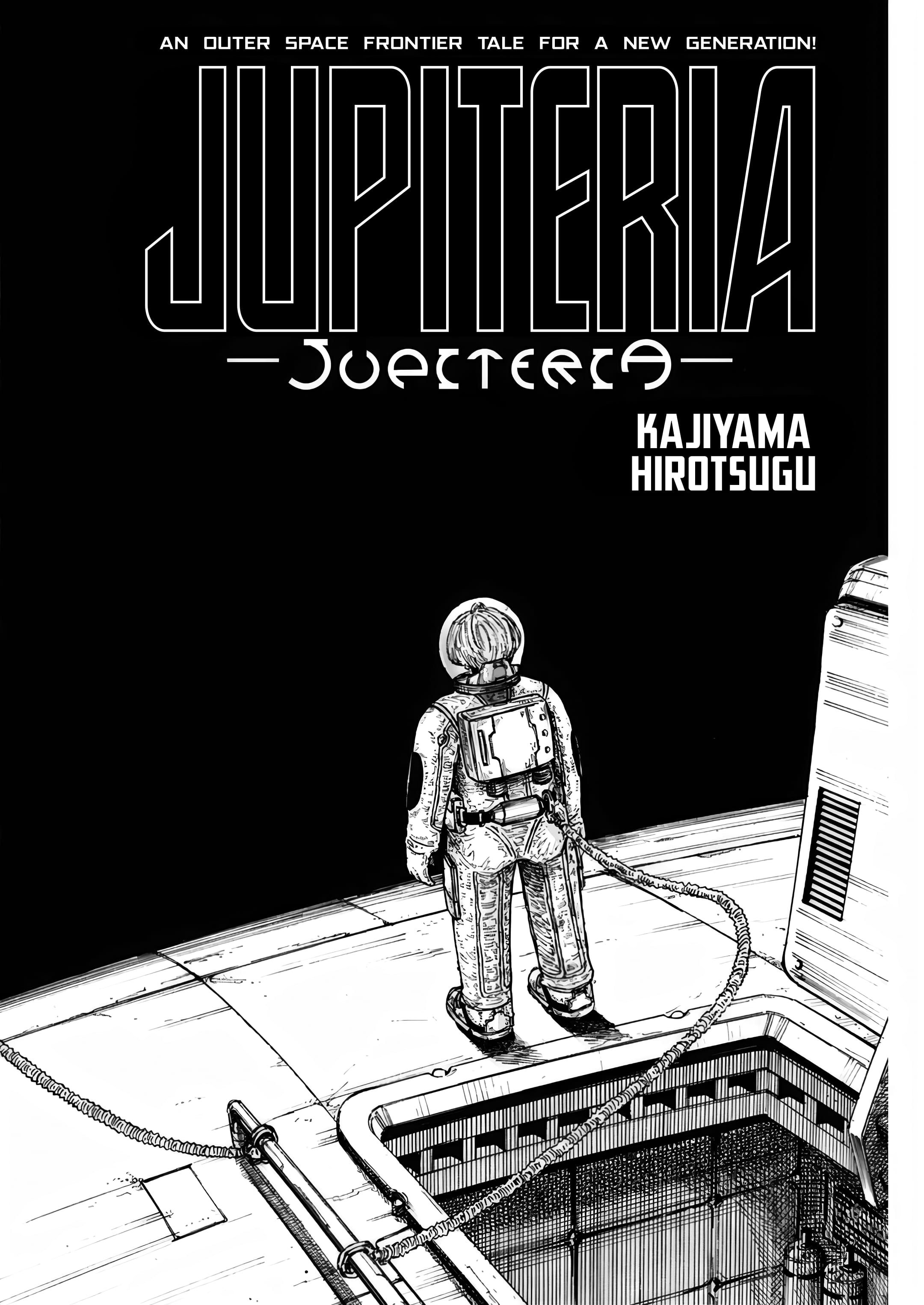 Jupiteria - Vol.1 Chapter 2: Shipwreck