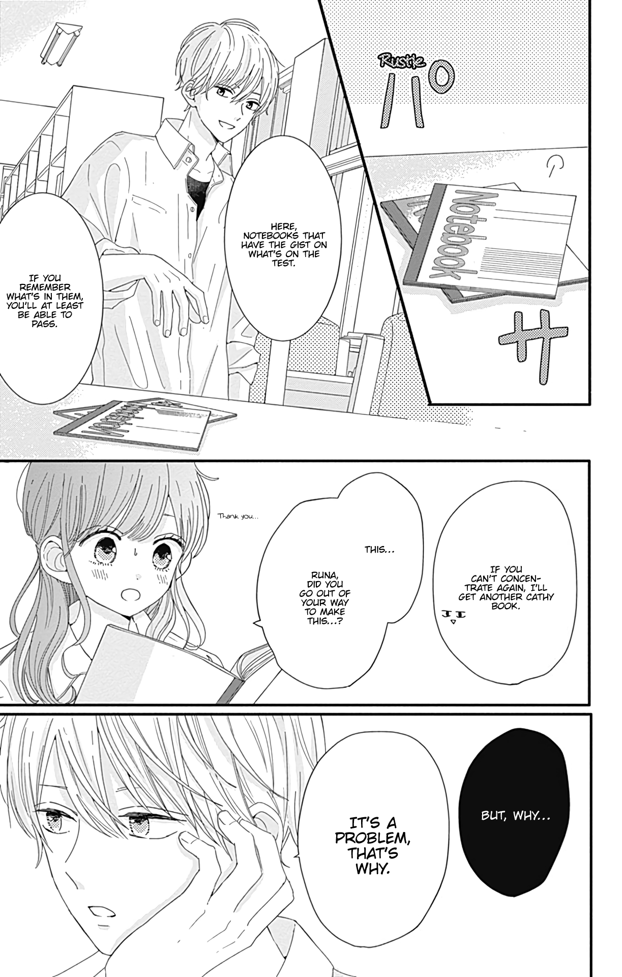 Tsuki No Oki Ni Mesu Mama - Vol.2 Chapter 12