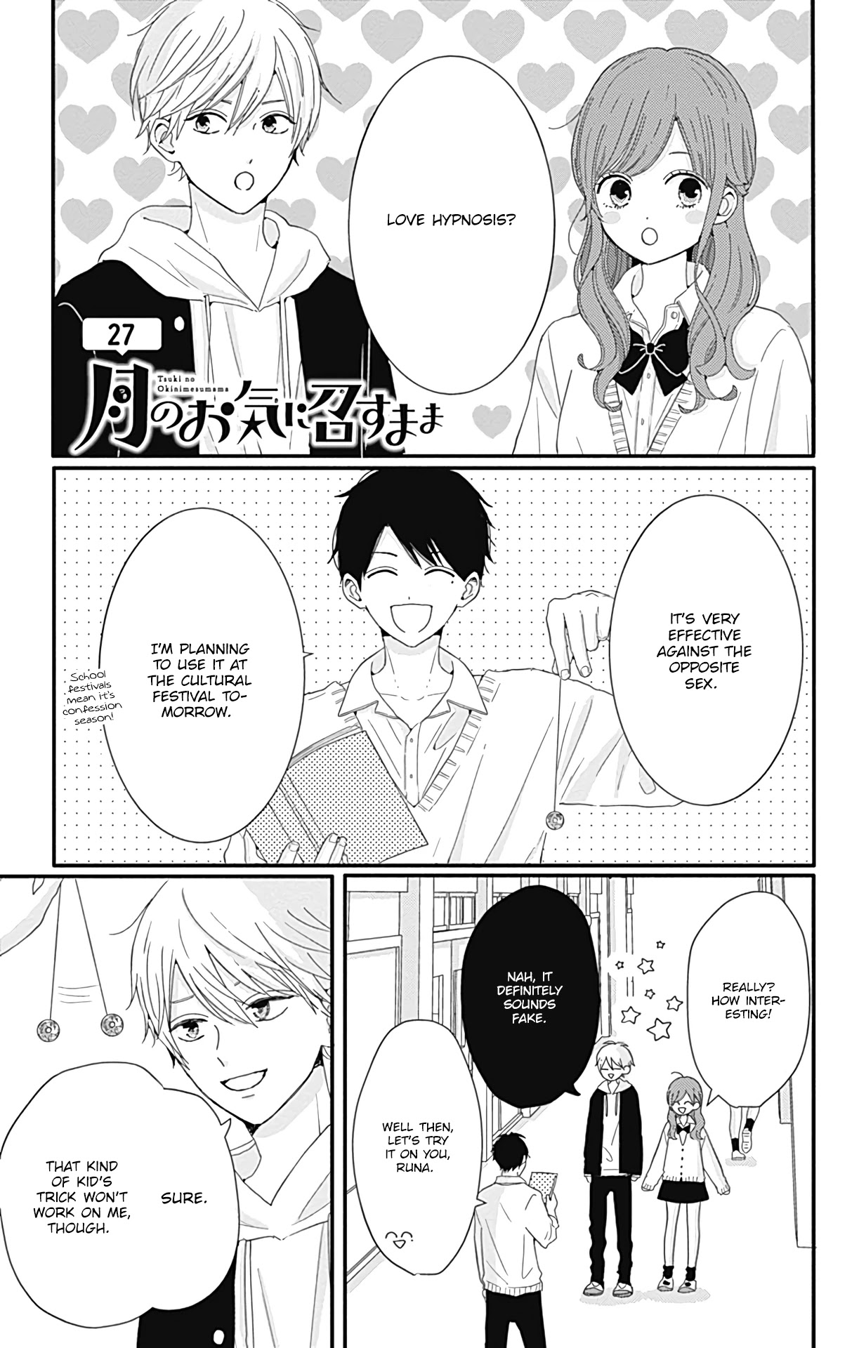 Tsuki No Oki Ni Mesu Mama - Chapter 27